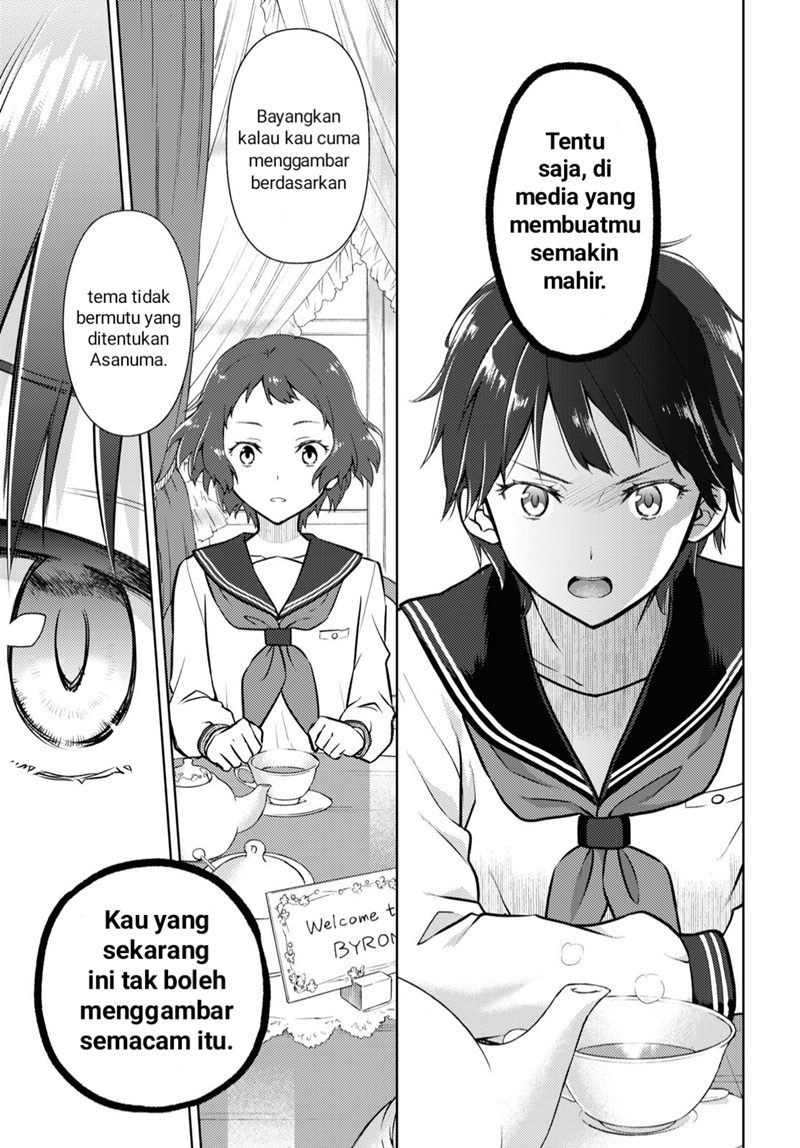 Hyouka Chapter 104