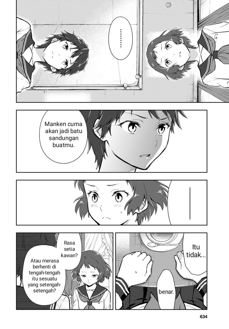 Hyouka Chapter 104