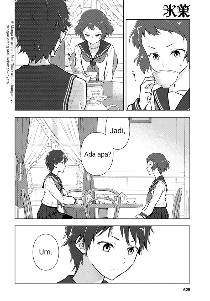 Hyouka Chapter 104