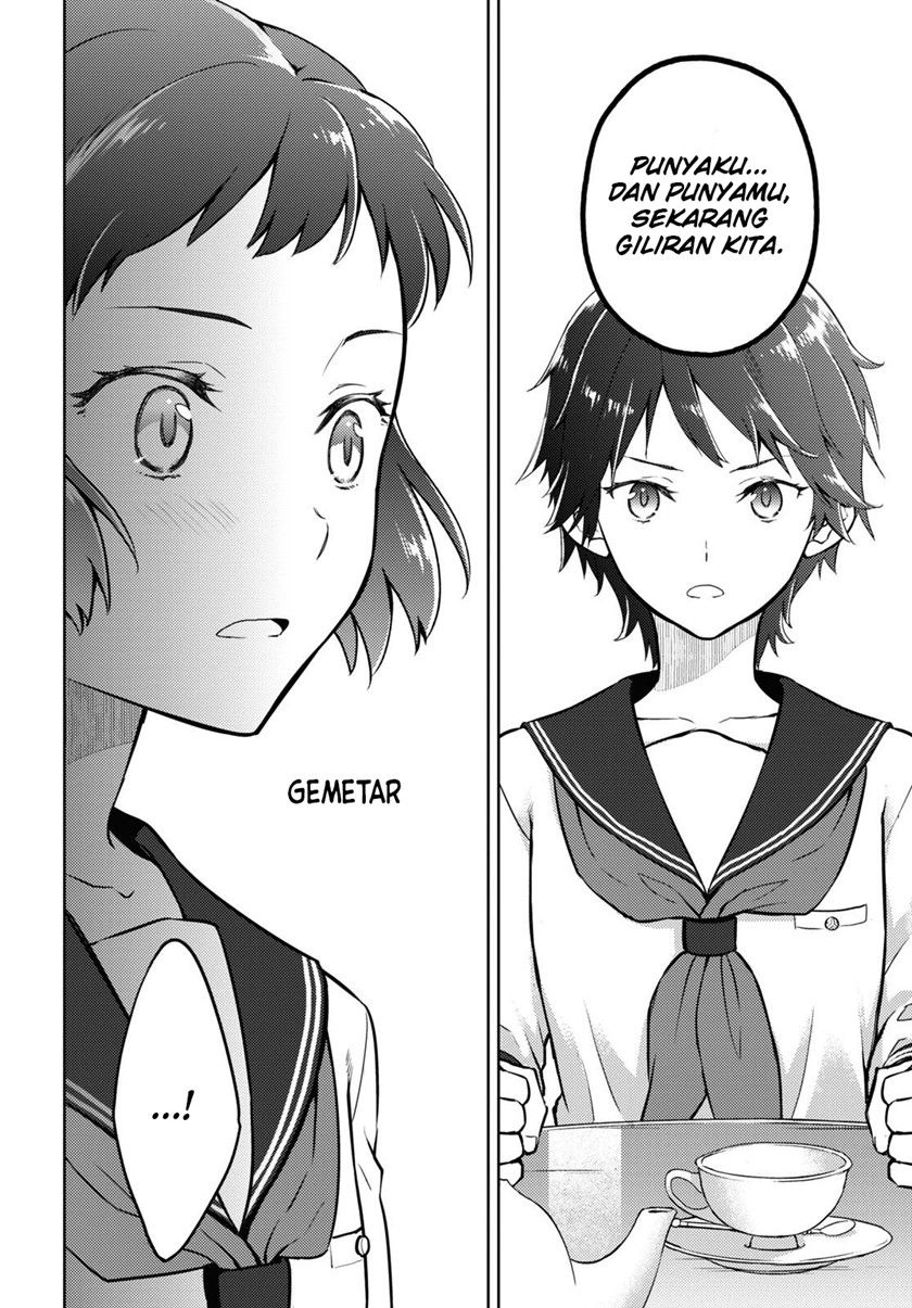 Hyouka Chapter 105