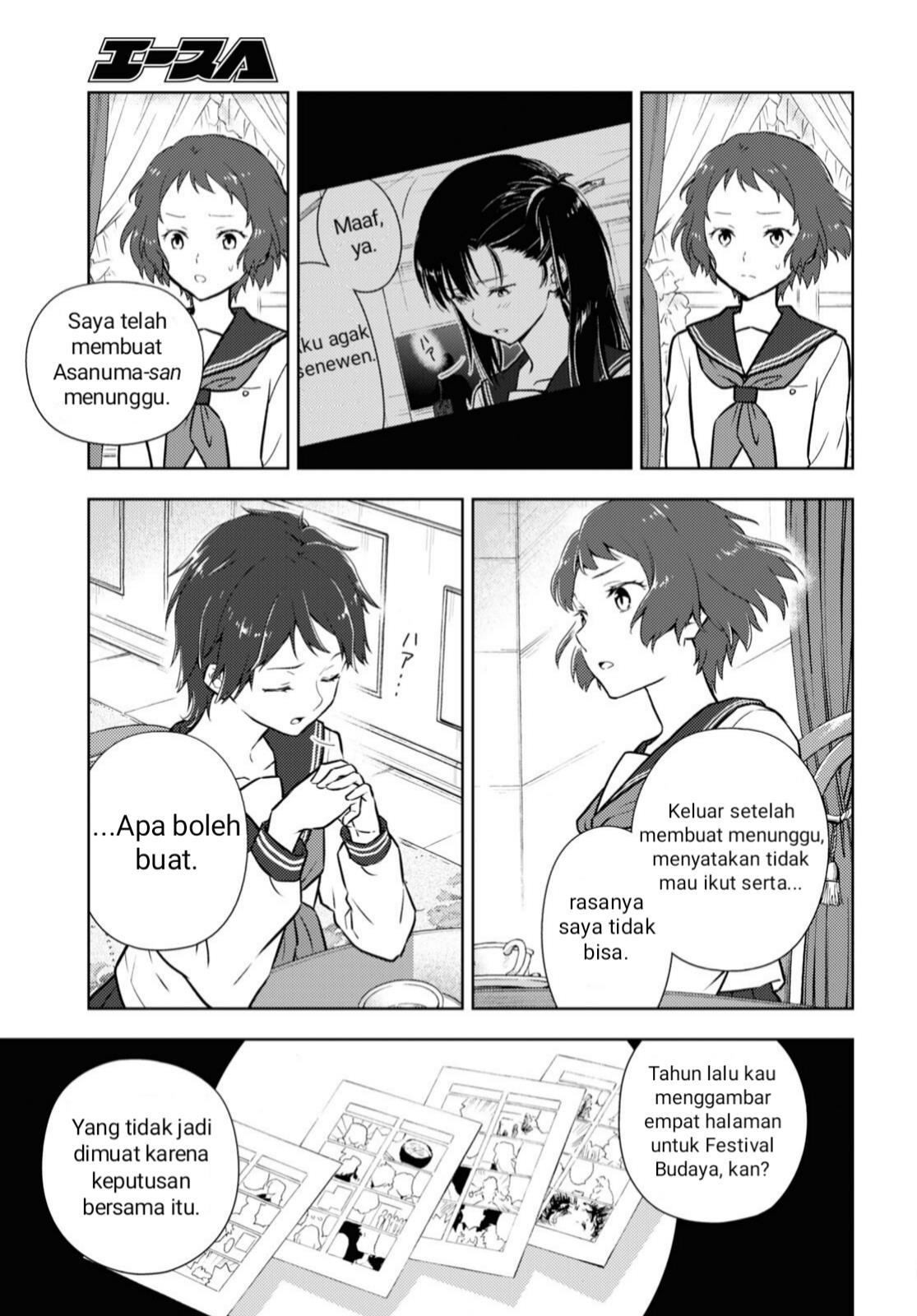 Hyouka Chapter 106