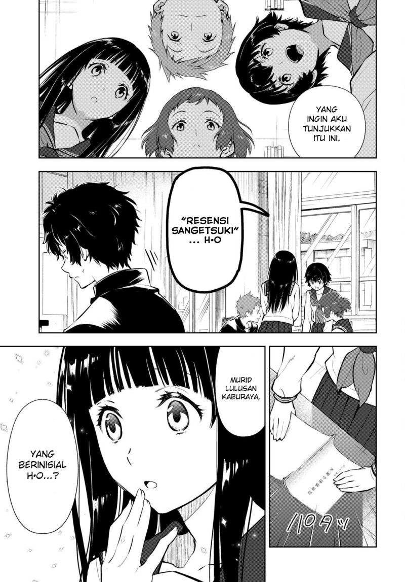 Hyouka Chapter 108