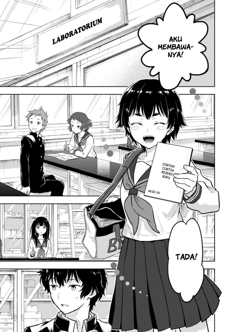 Hyouka Chapter 108