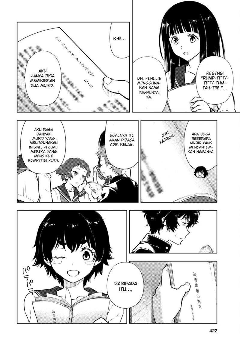 Hyouka Chapter 108