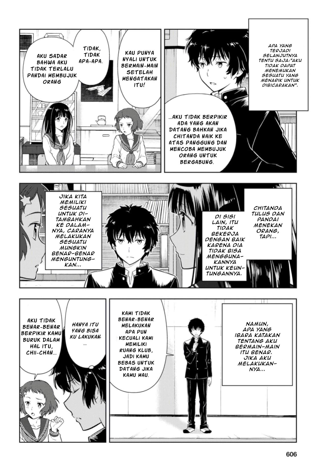 Hyouka Chapter 76