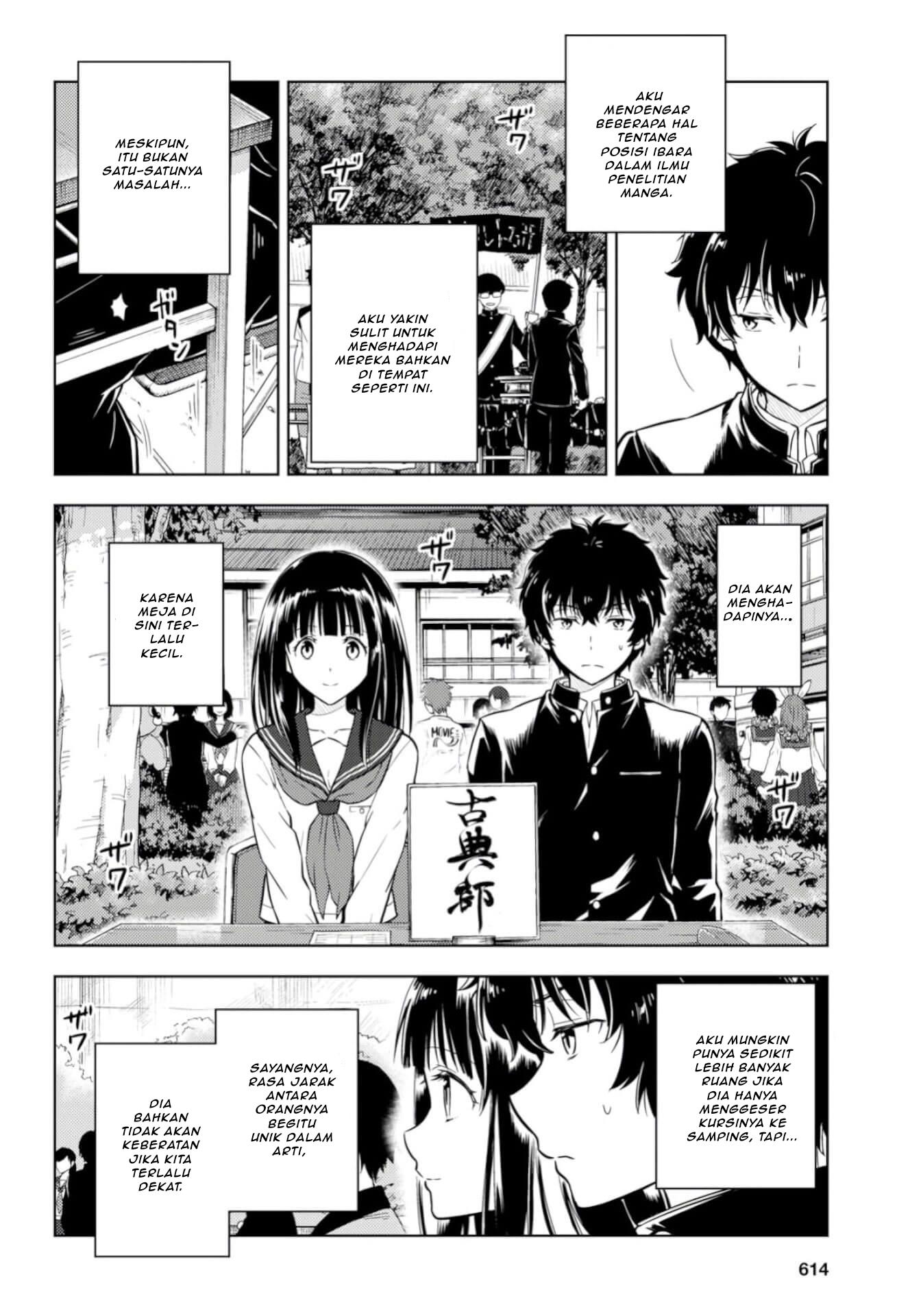 Hyouka Chapter 76