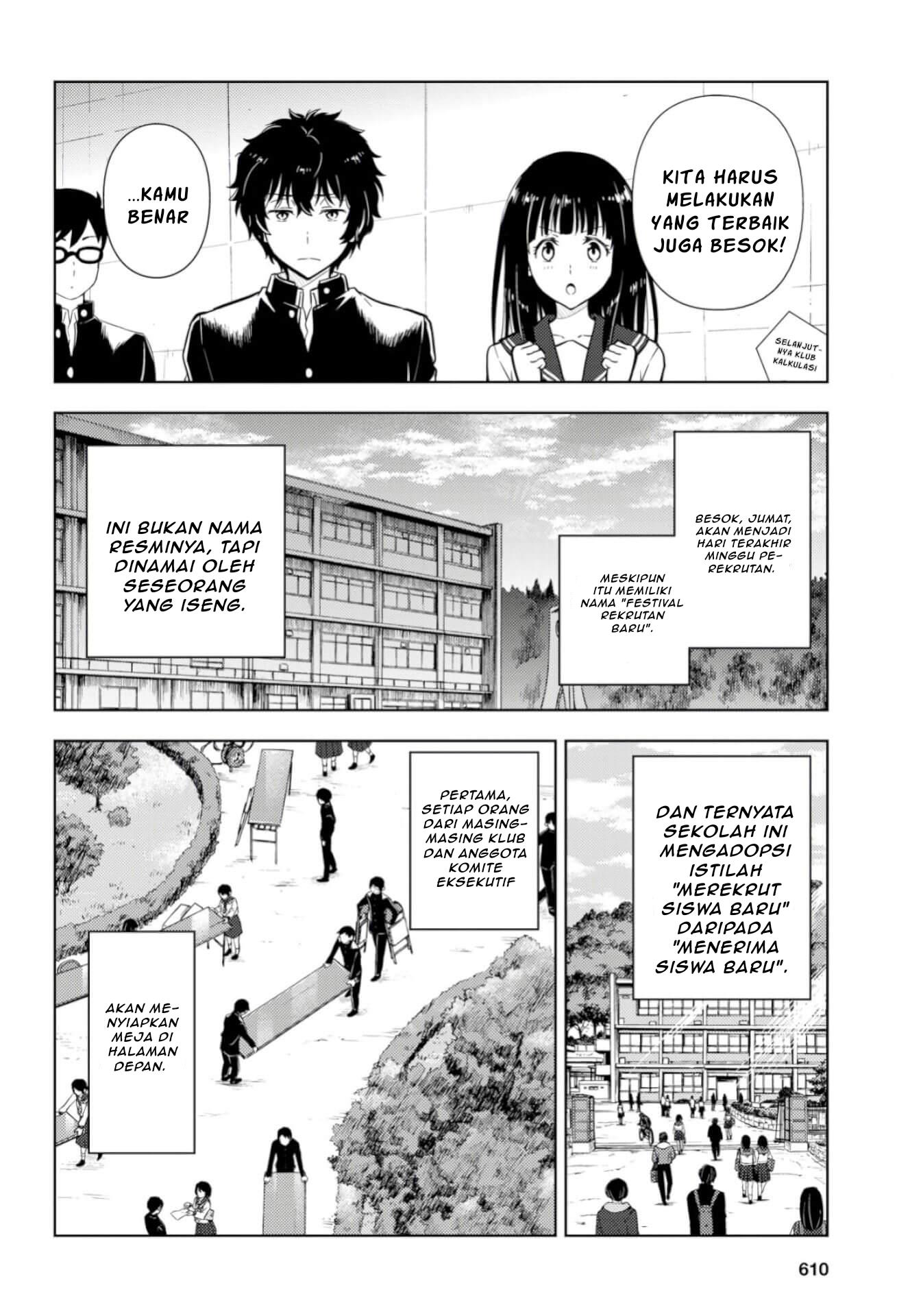 Hyouka Chapter 76