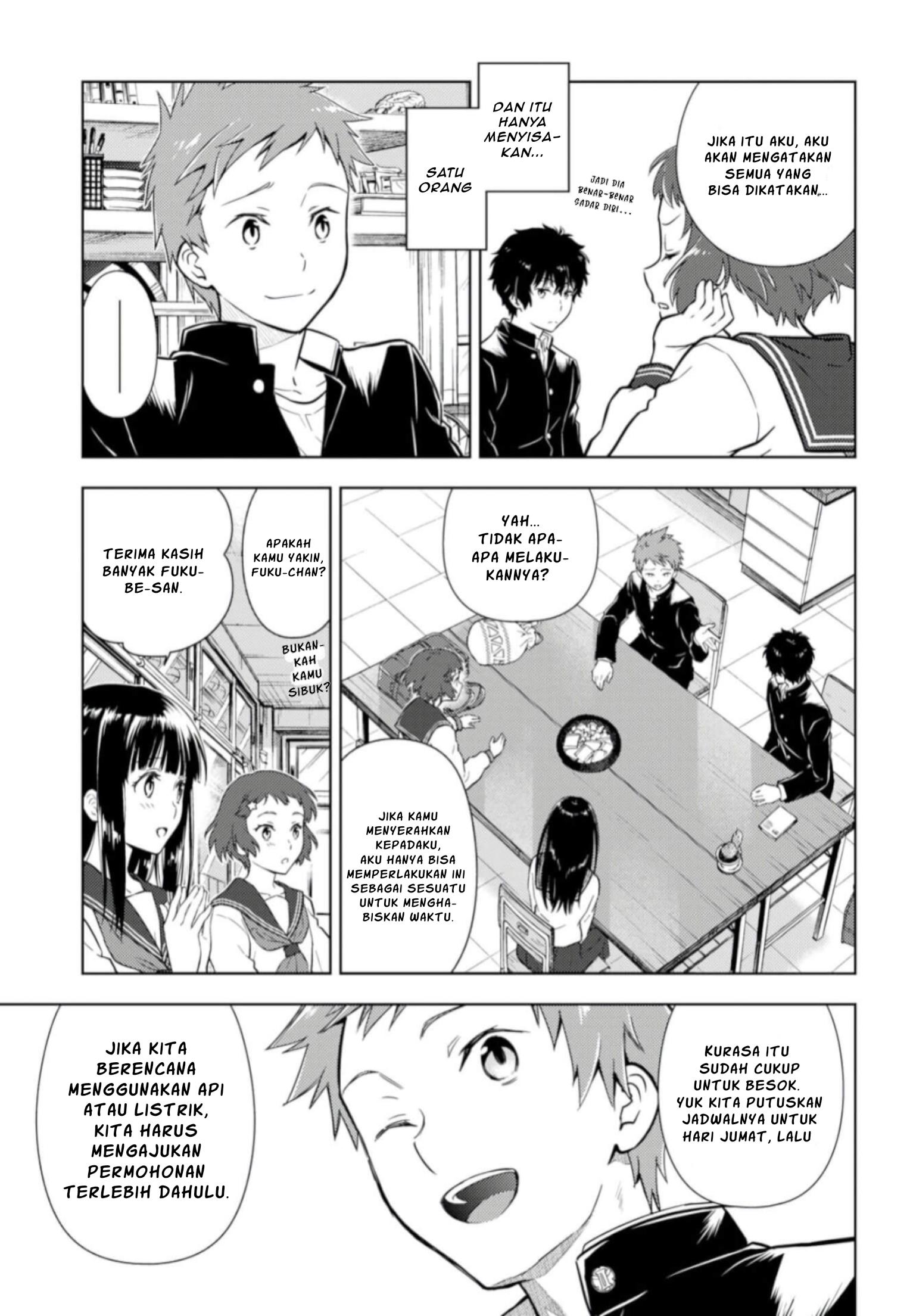 Hyouka Chapter 76