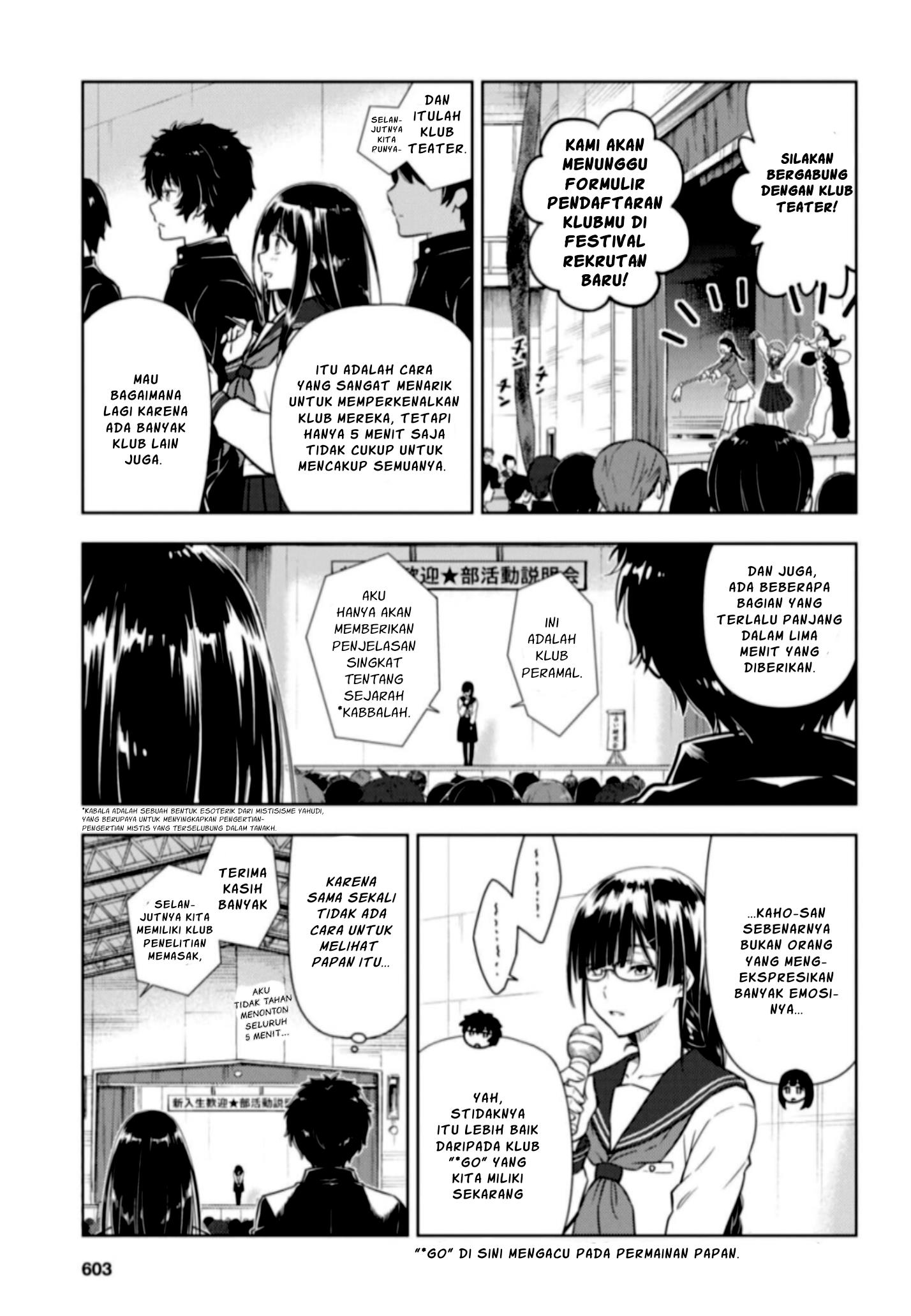 Hyouka Chapter 76