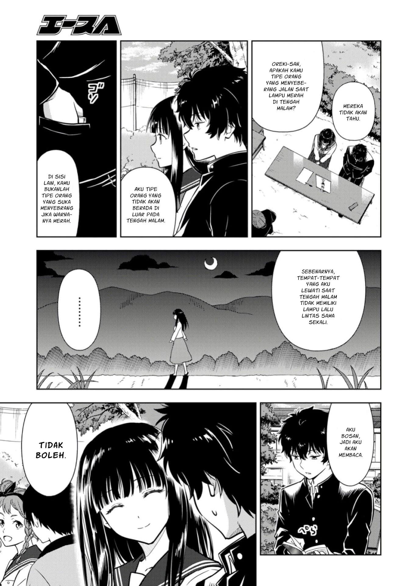 Hyouka Chapter 77