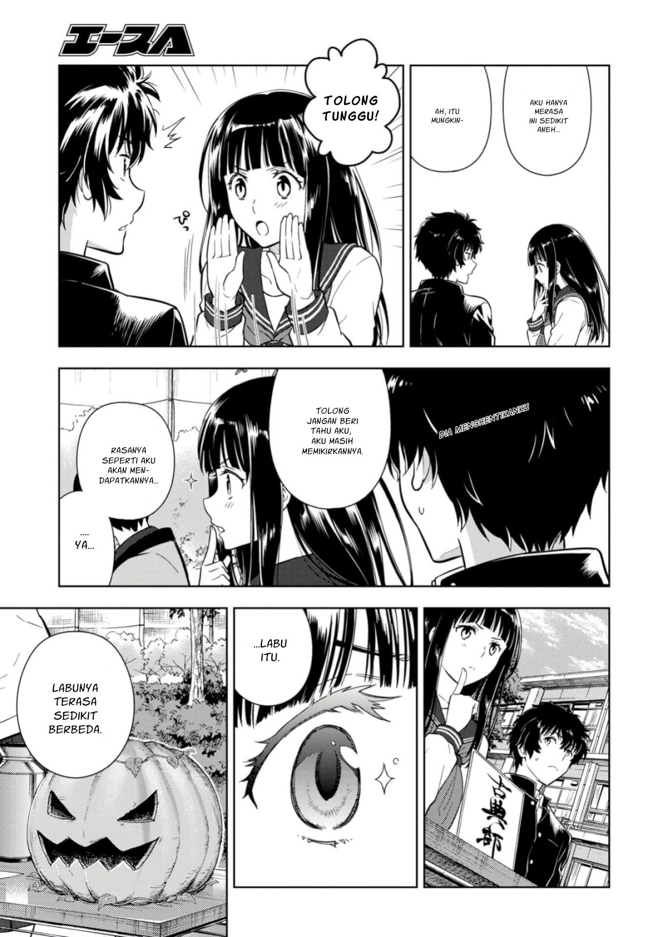 Hyouka Chapter 77