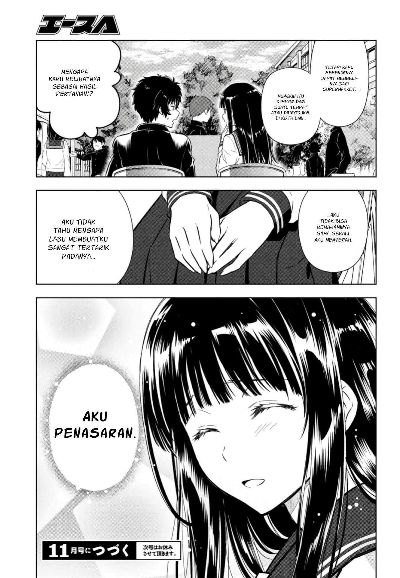 Hyouka Chapter 77