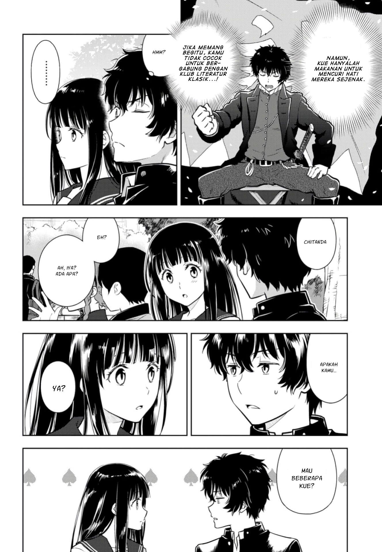 Hyouka Chapter 77