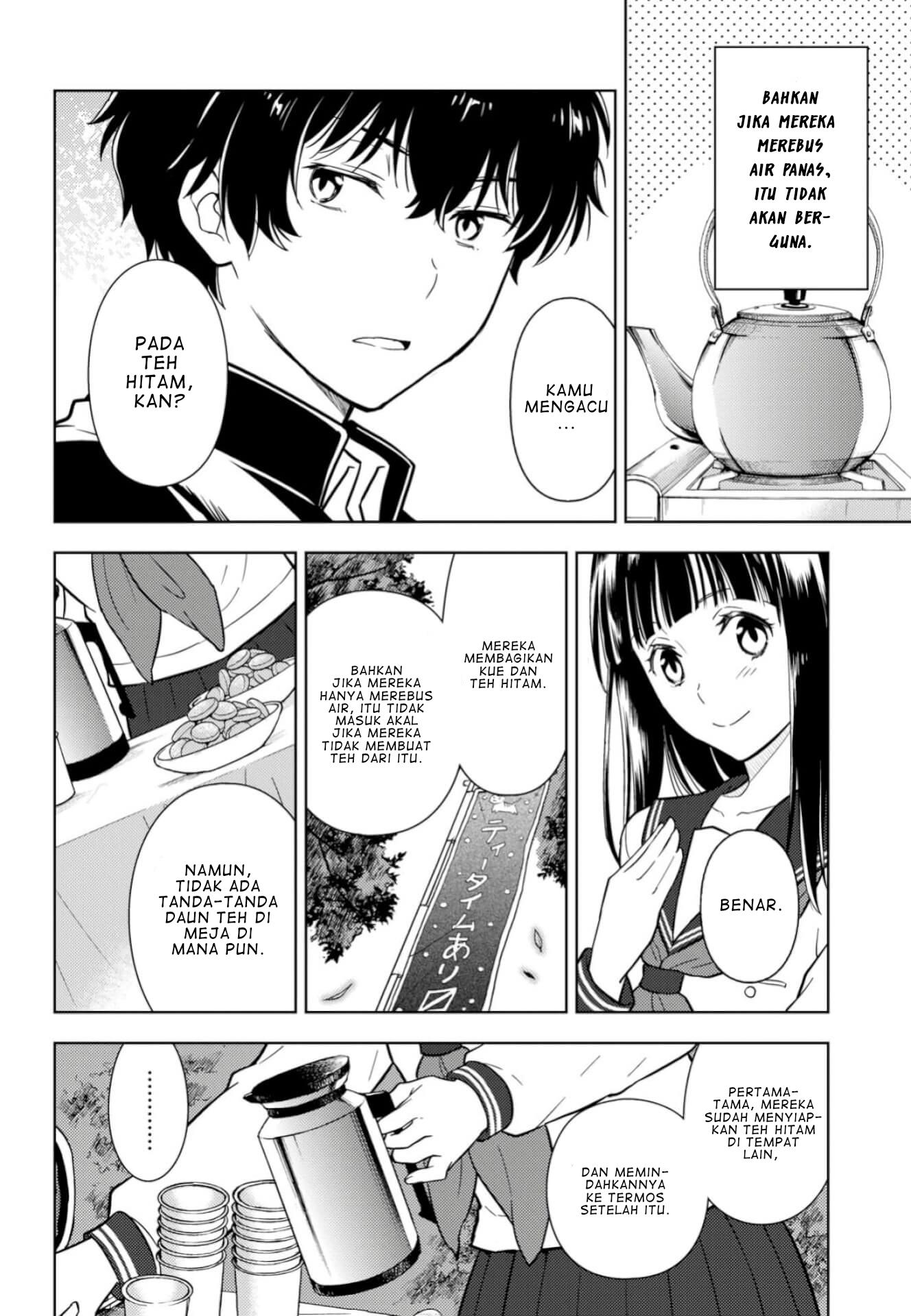 Hyouka Chapter 78