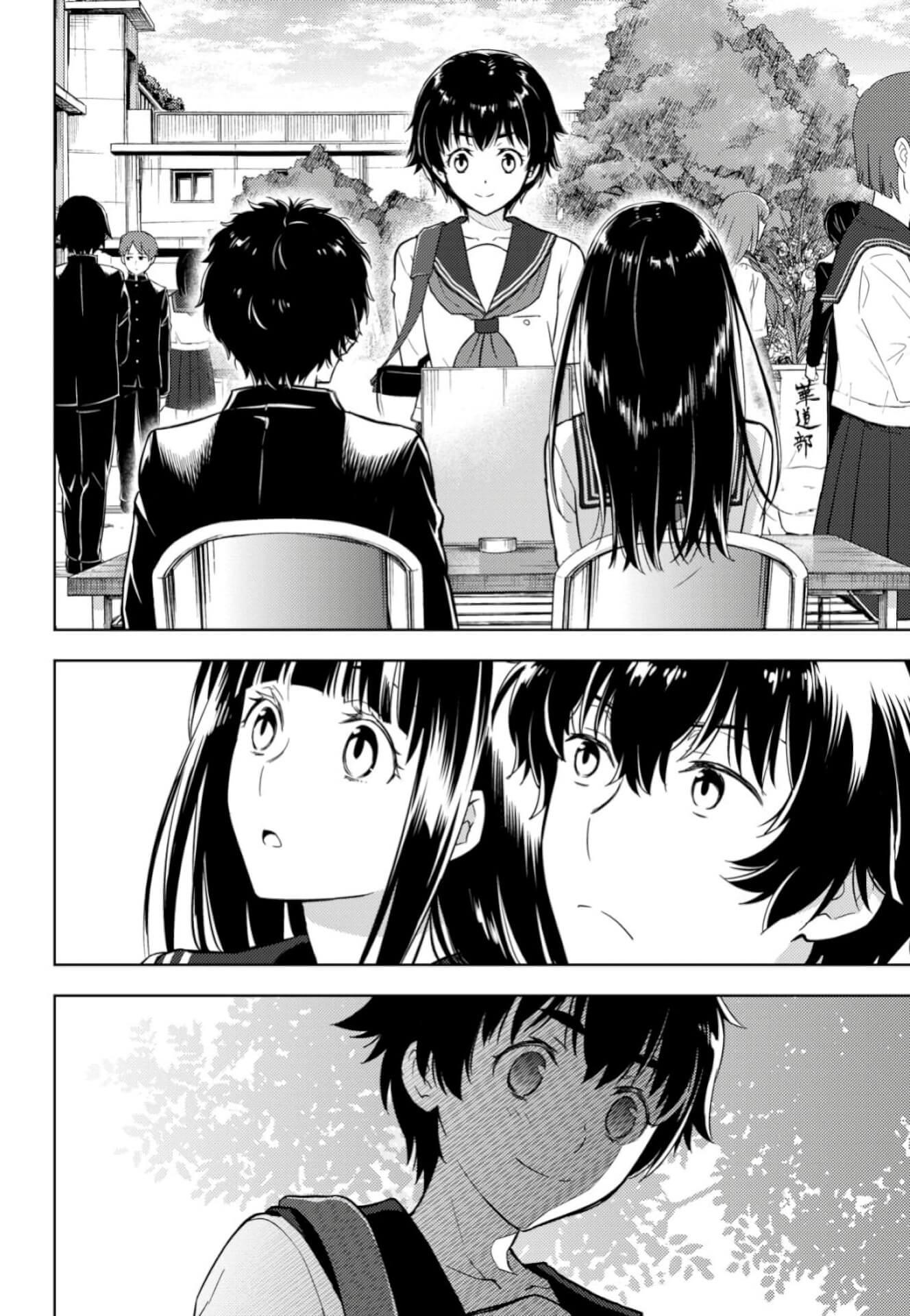 Hyouka Chapter 78