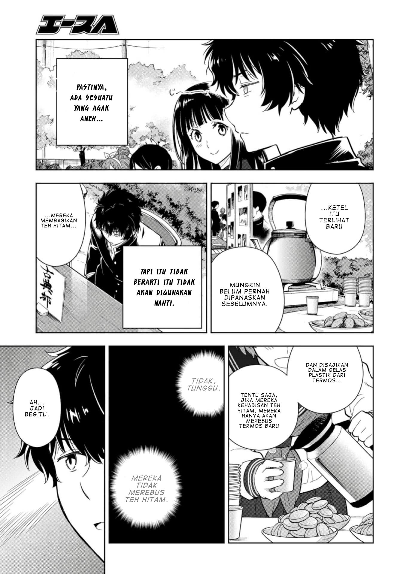 Hyouka Chapter 78