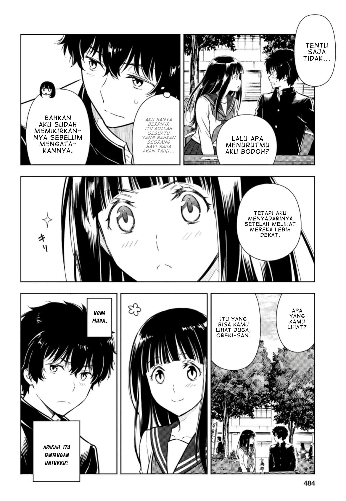 Hyouka Chapter 78