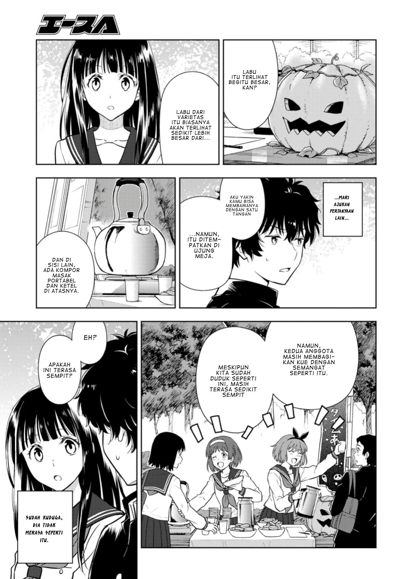 Hyouka Chapter 78