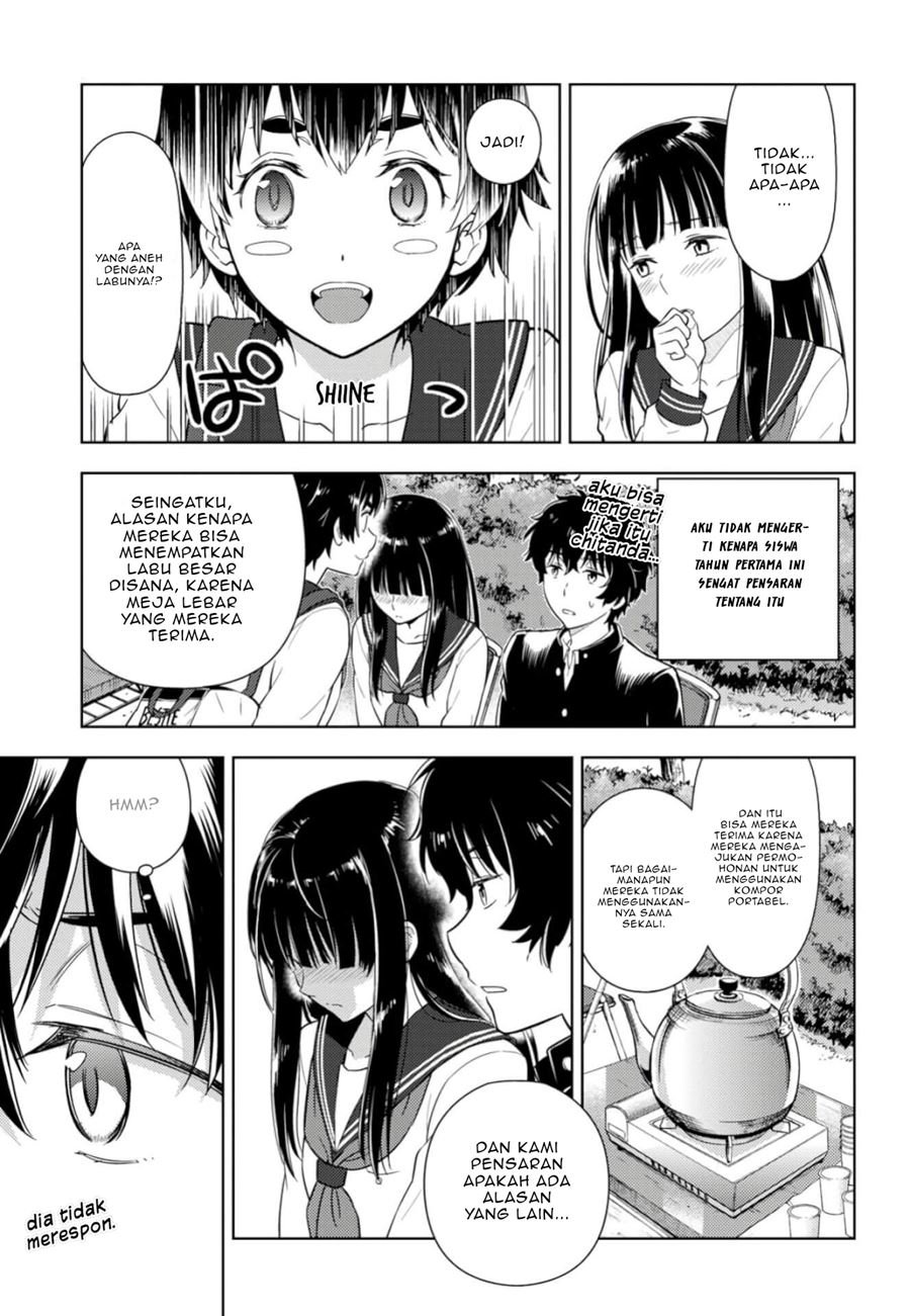 Hyouka Chapter 79