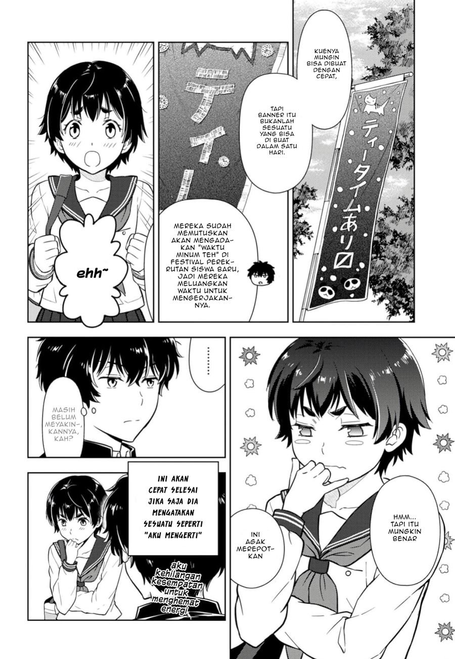 Hyouka Chapter 79