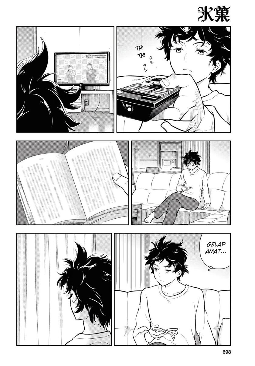 Hyouka Chapter 81