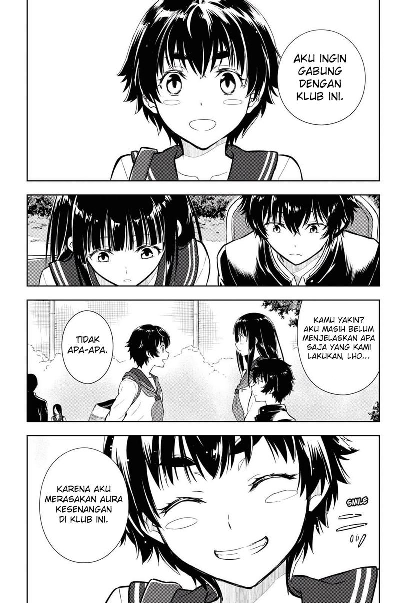 Hyouka Chapter 81