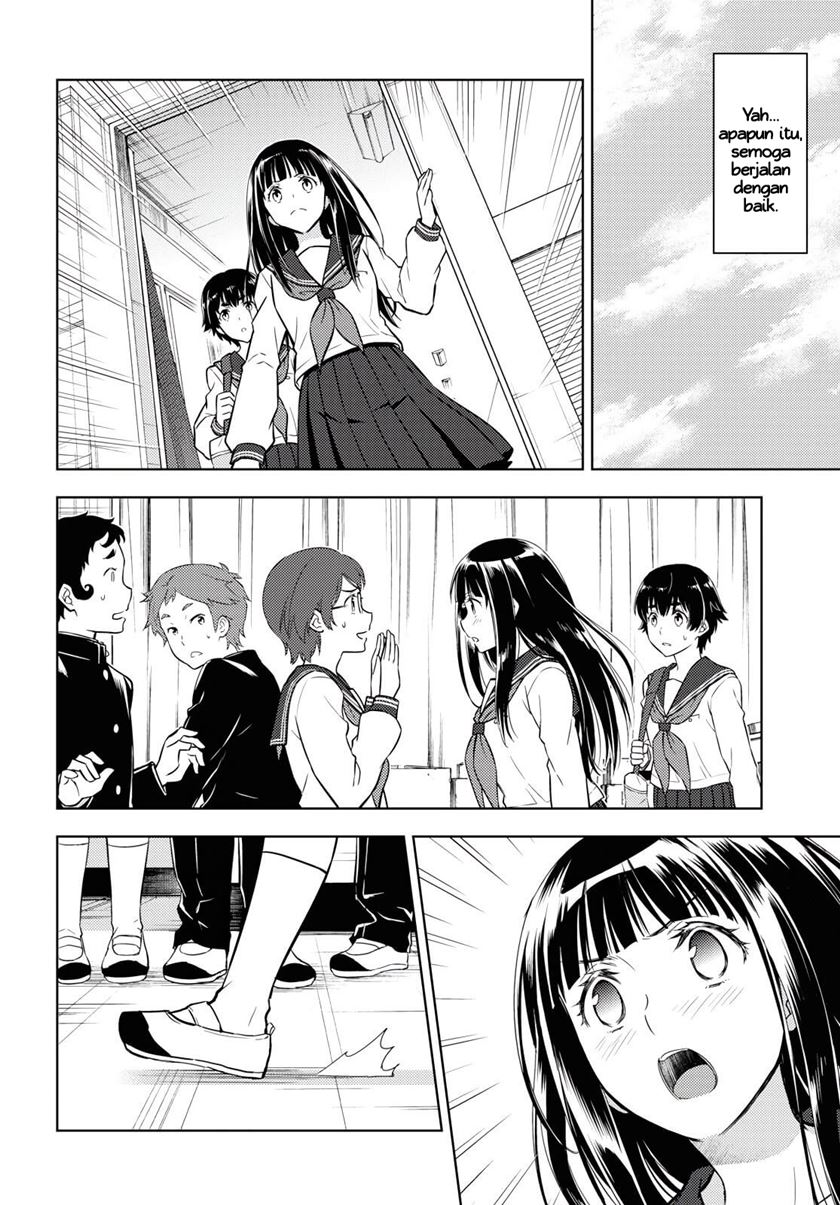 Hyouka Chapter 81