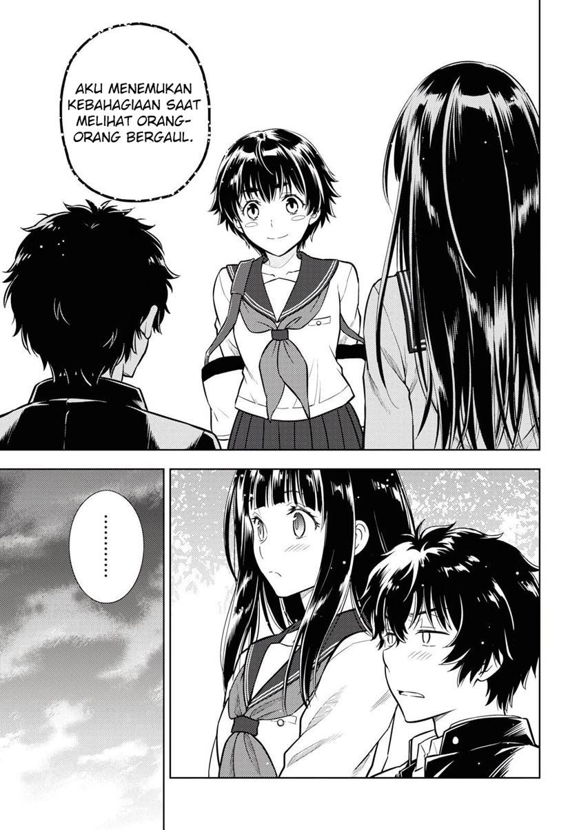 Hyouka Chapter 81