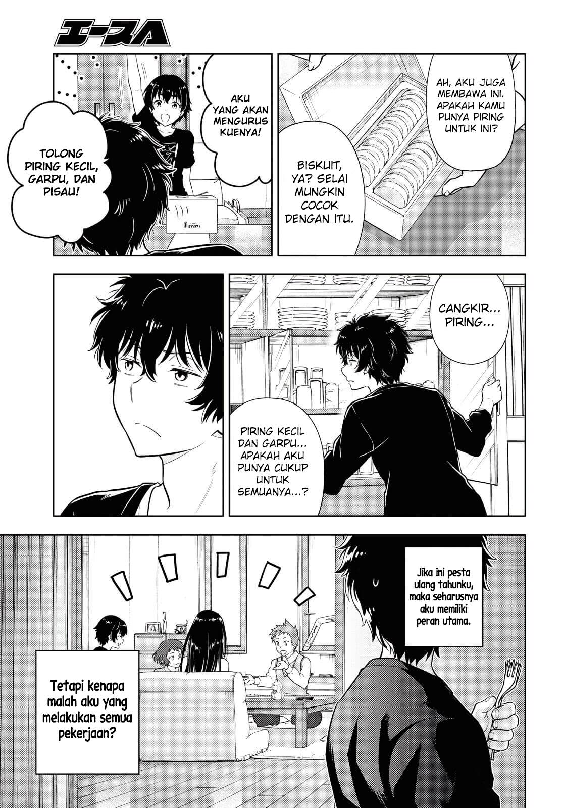 Hyouka Chapter 83