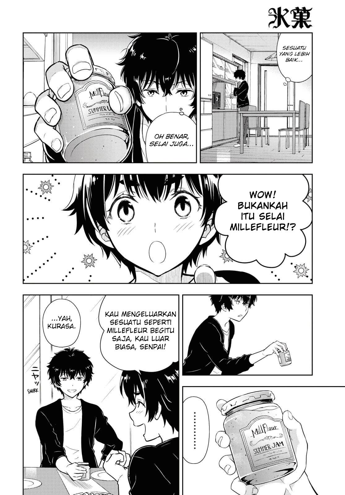 Hyouka Chapter 83