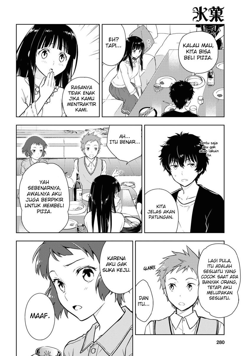 Hyouka Chapter 84