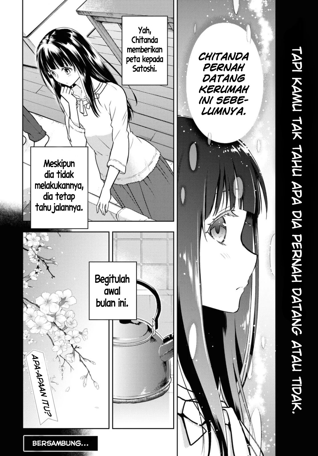 Hyouka Chapter 86