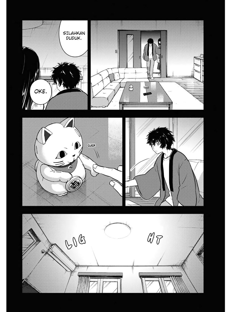 Hyouka Chapter 87