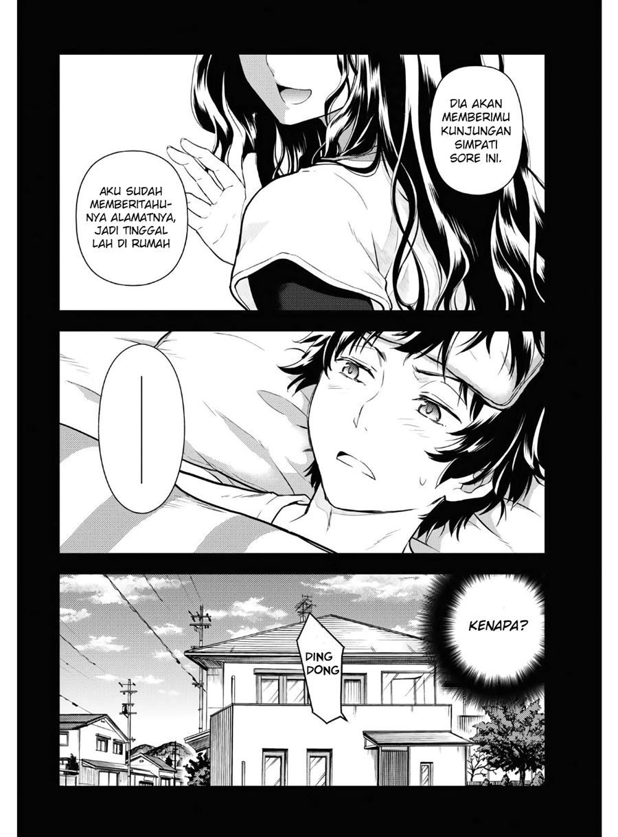 Hyouka Chapter 87