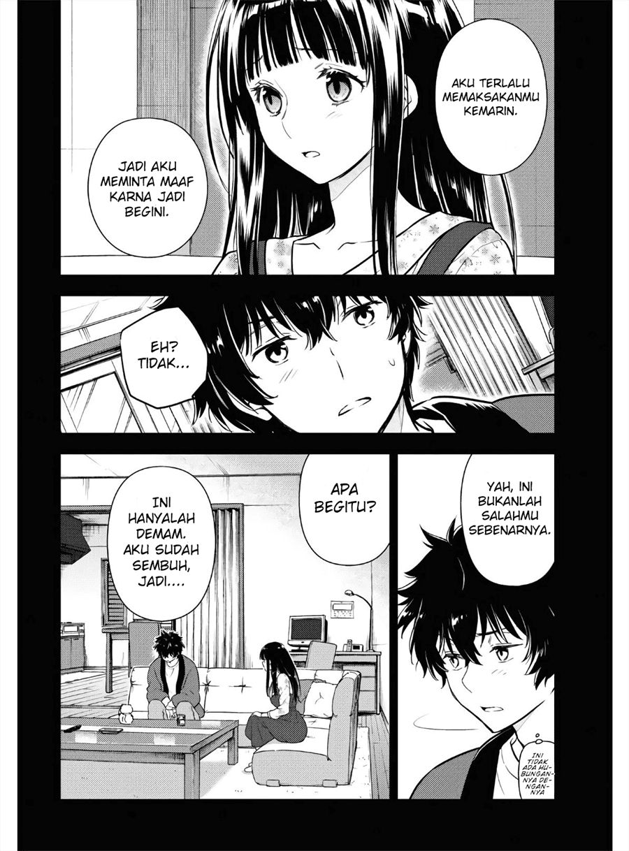 Hyouka Chapter 87