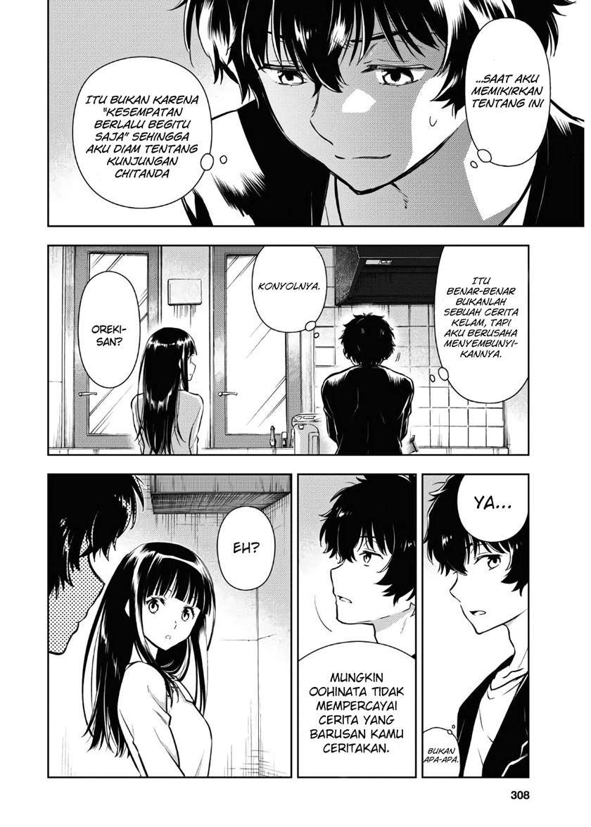 Hyouka Chapter 88