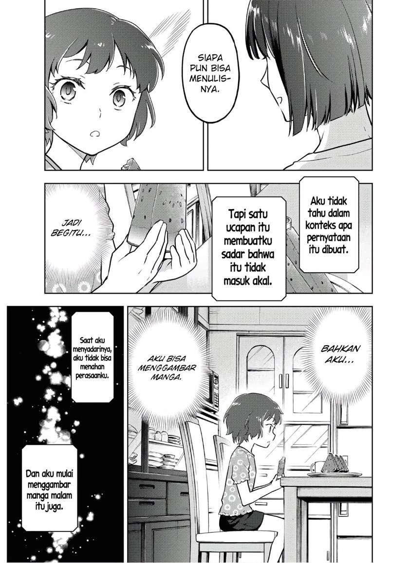 Hyouka Chapter 89