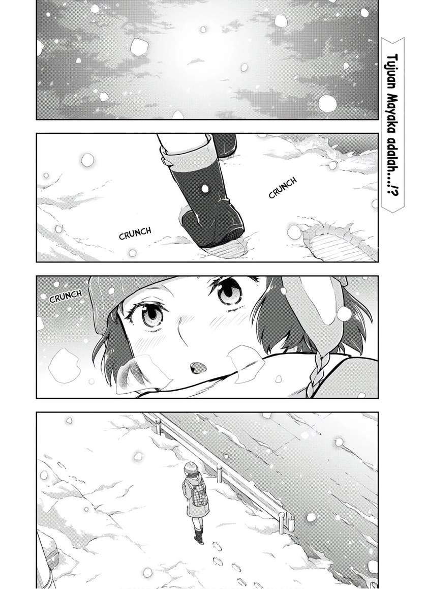 Hyouka Chapter 89