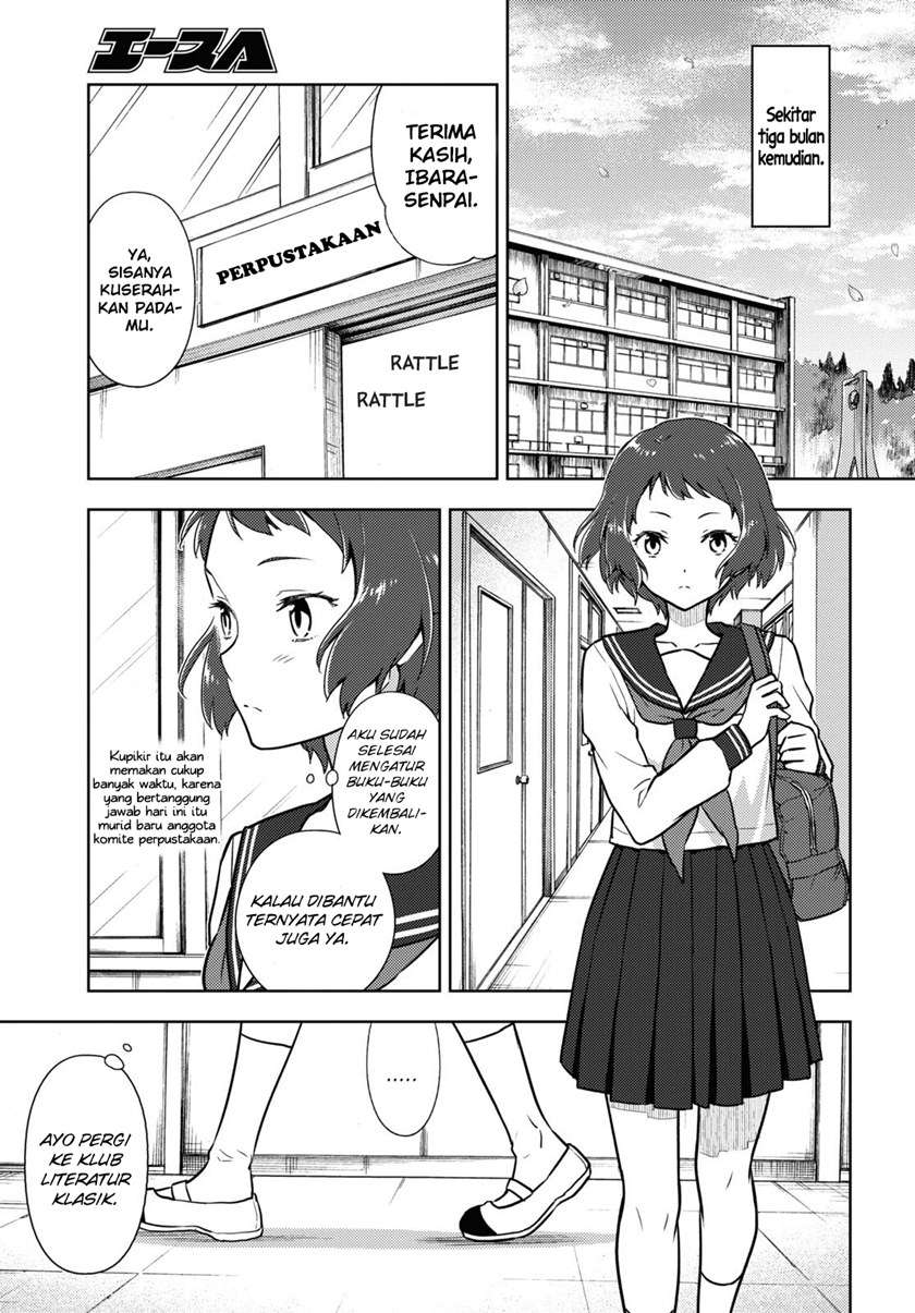 Hyouka Chapter 90