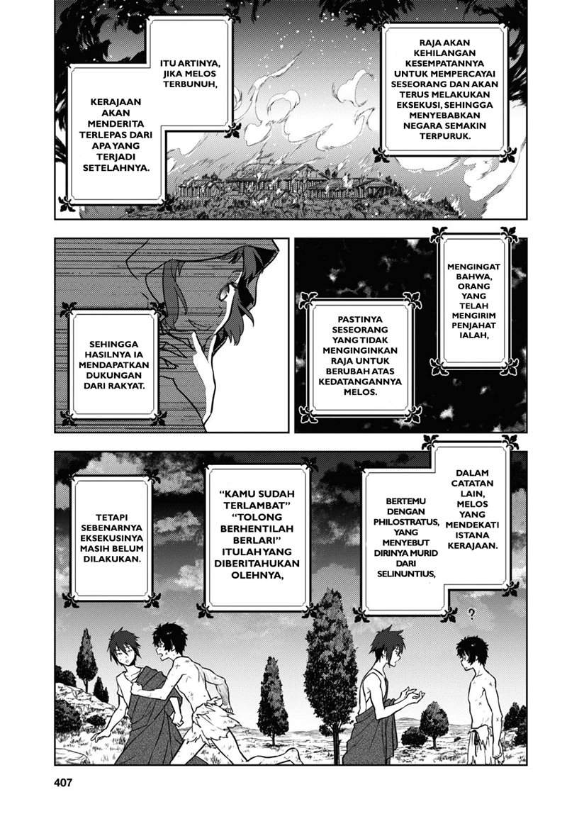 Hyouka Chapter 91