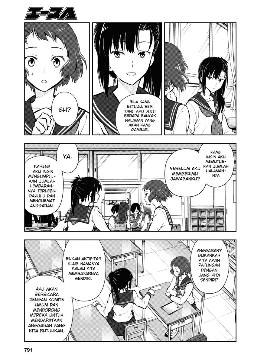 Hyouka Chapter 93