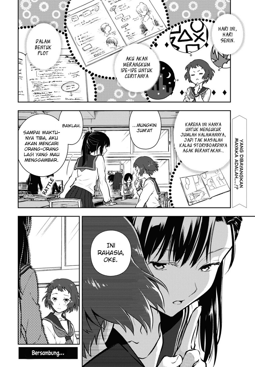 Hyouka Chapter 93