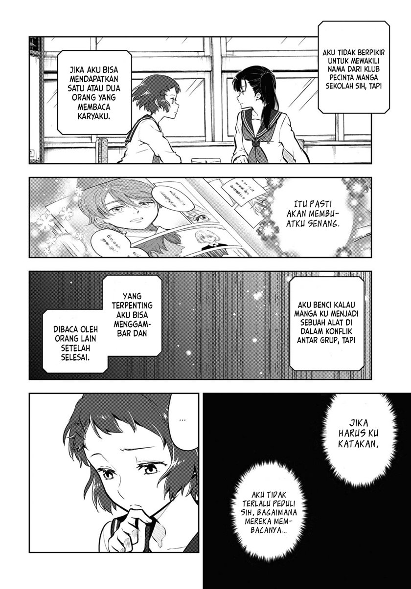 Hyouka Chapter 93