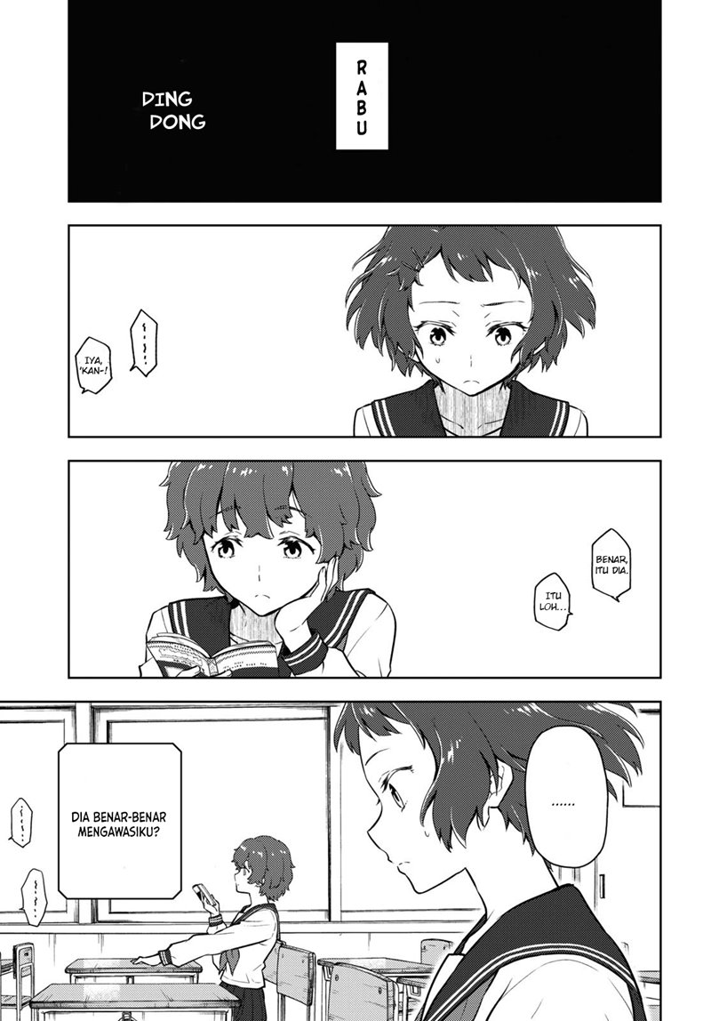 Hyouka Chapter 94