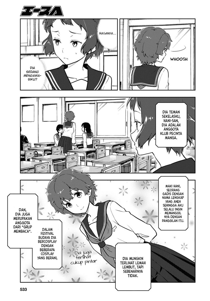 Hyouka Chapter 94