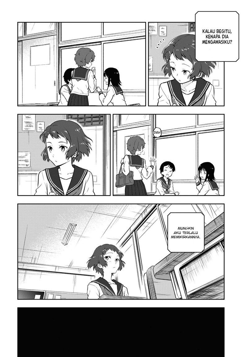 Hyouka Chapter 94