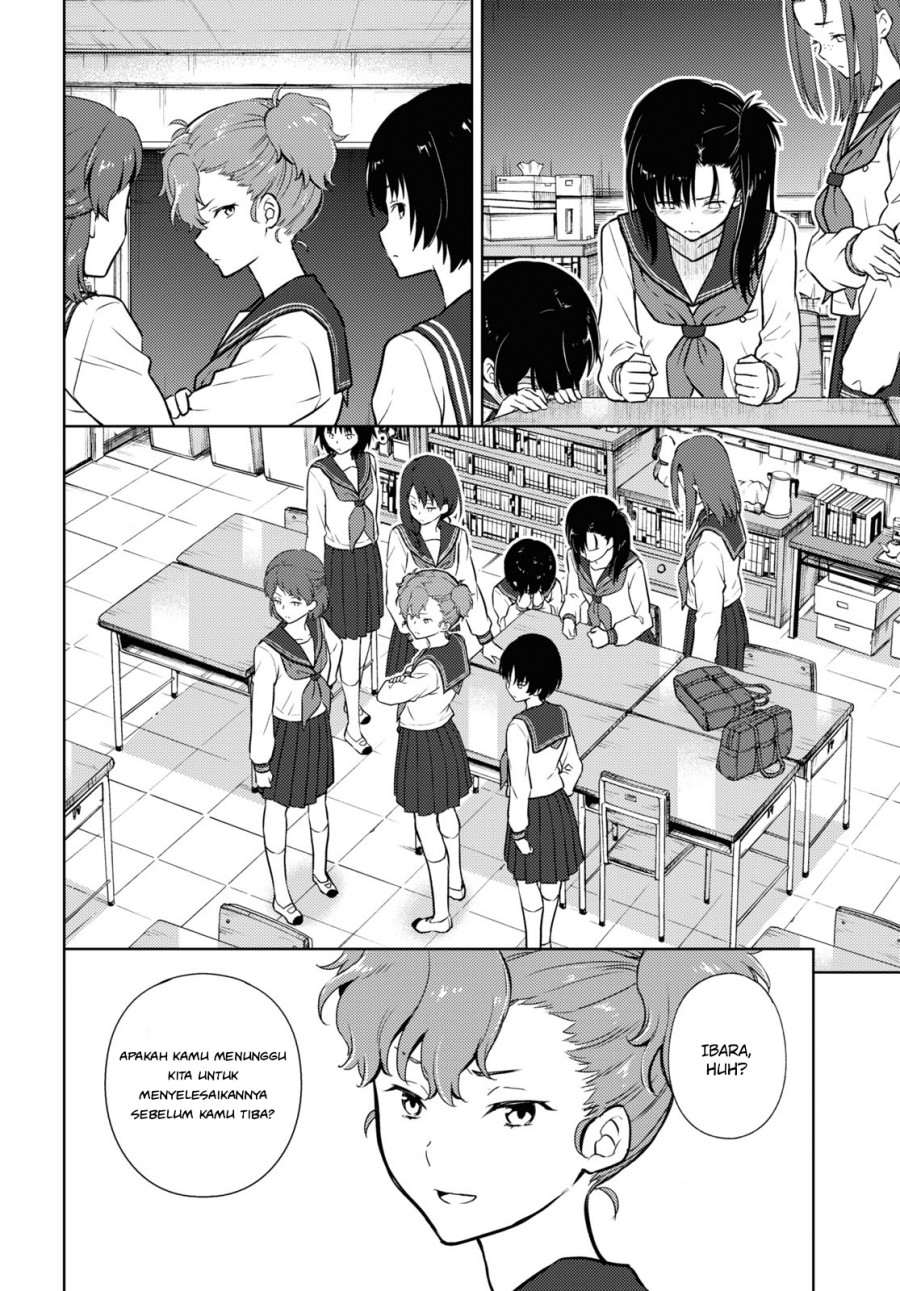 Hyouka Chapter 95