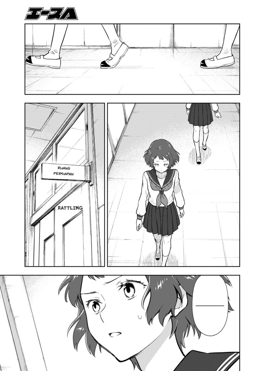 Hyouka Chapter 95