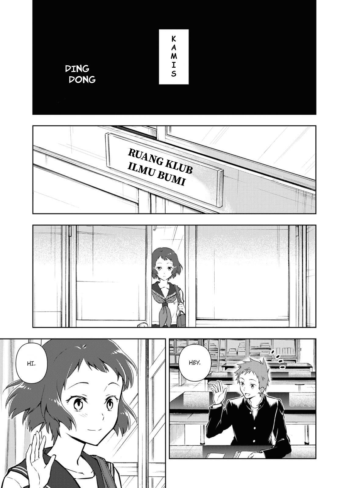 Hyouka Chapter 97