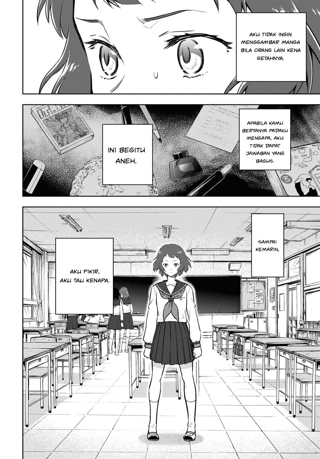 Hyouka Chapter 97